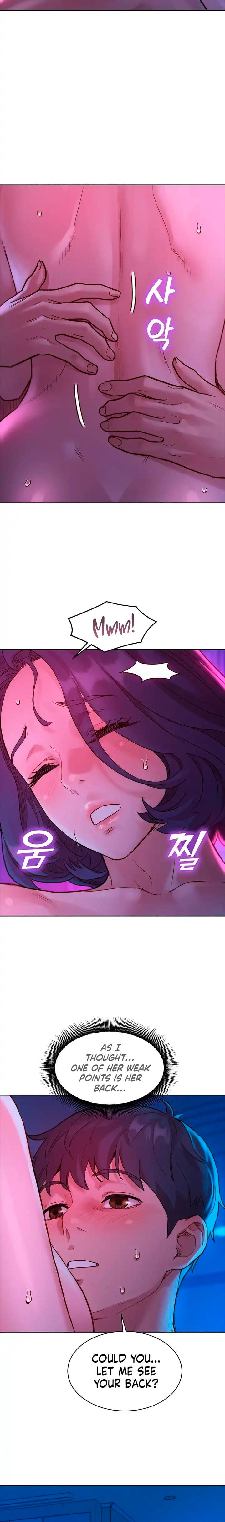 Let's Hang Out from Today [Gyunja] Chapter 28 – page 18