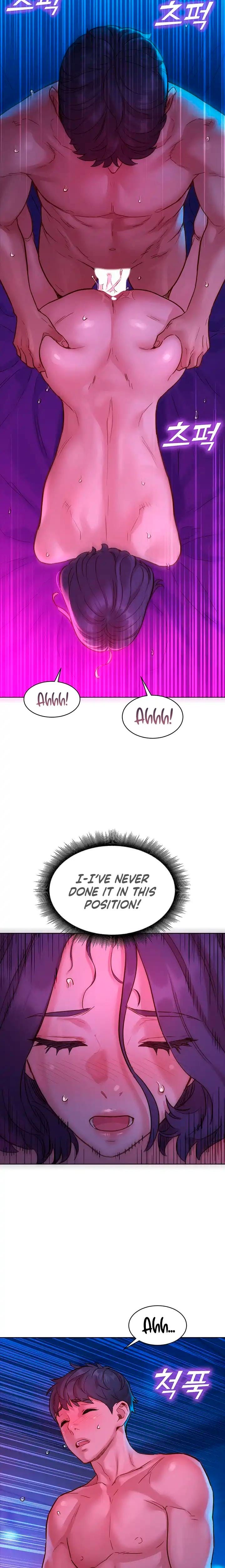 Let's Hang Out from Today [Gyunja] Chapter 28 – page 23