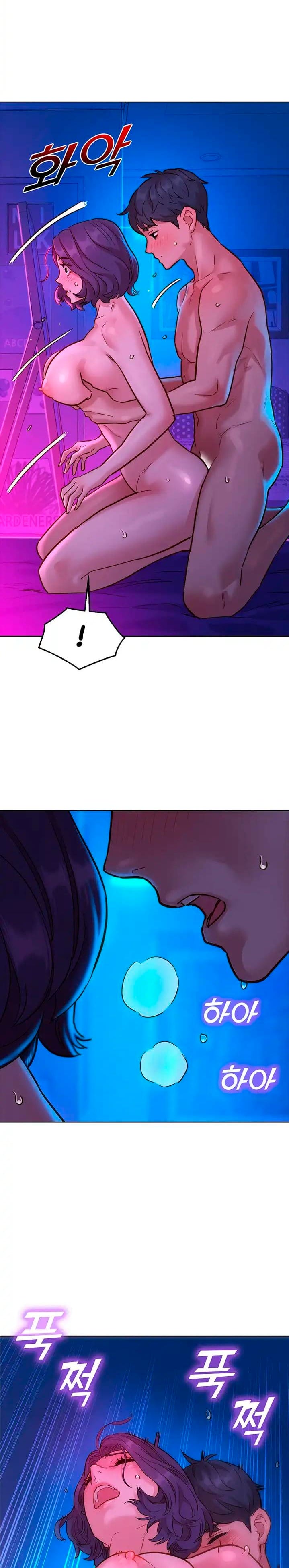 Let's Hang Out from Today [Gyunja] Chapter 28 – page 5