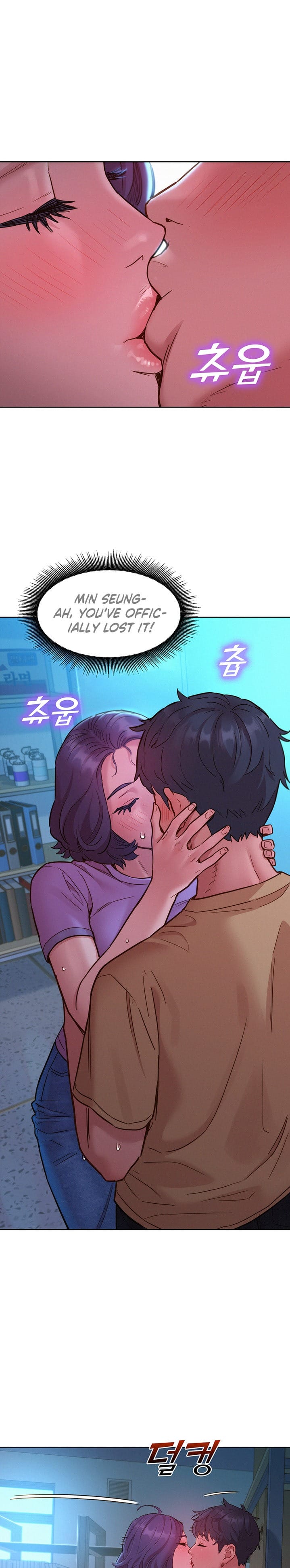 Let's Hang Out from Today [Gyunja] Chapter 31 – page 13