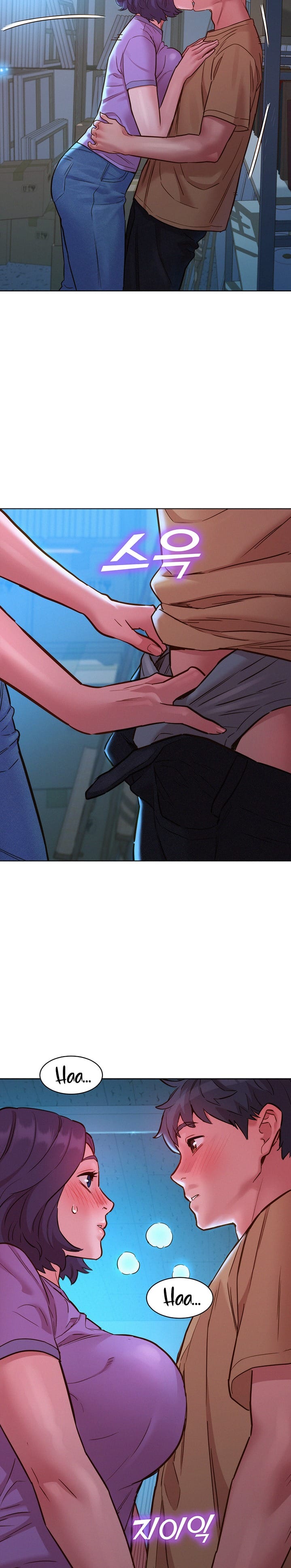 Let's Hang Out from Today [Gyunja] Chapter 31 – page 14