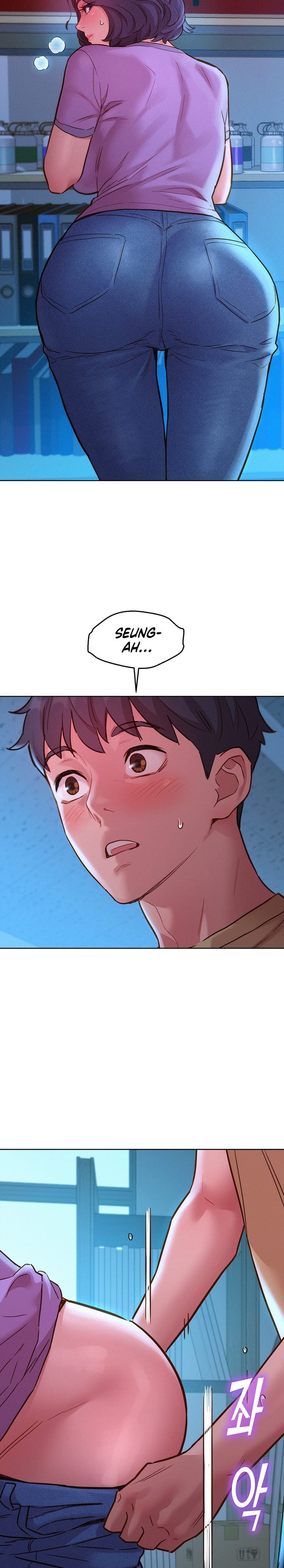 Let's Hang Out from Today [Gyunja] Chapter 31 – page 17