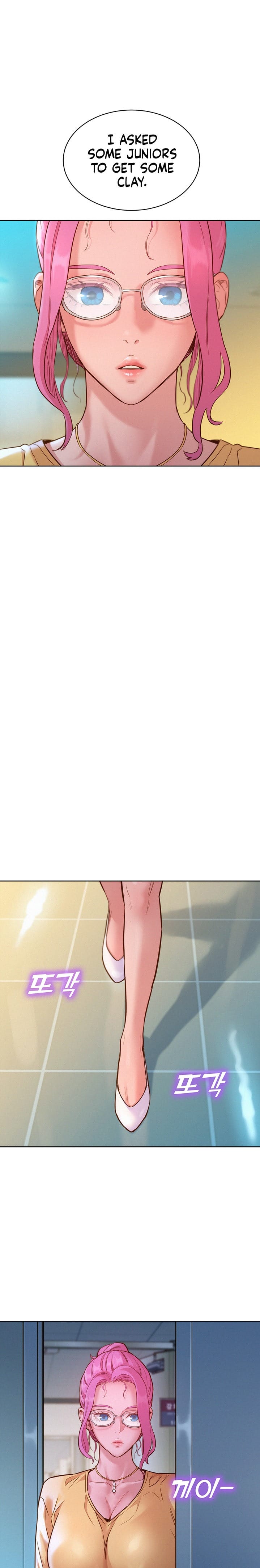 Let's Hang Out from Today [Gyunja] Chapter 31 – page 22