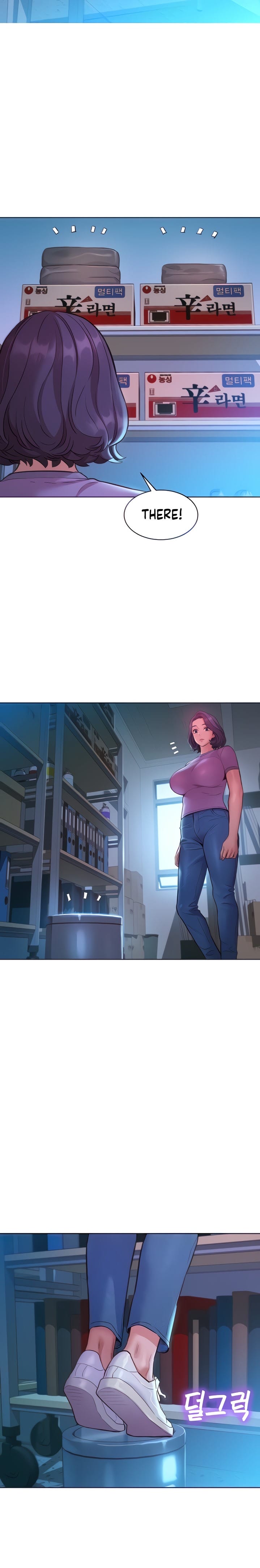 Let's Hang Out from Today [Gyunja] Chapter 31 – page 6
