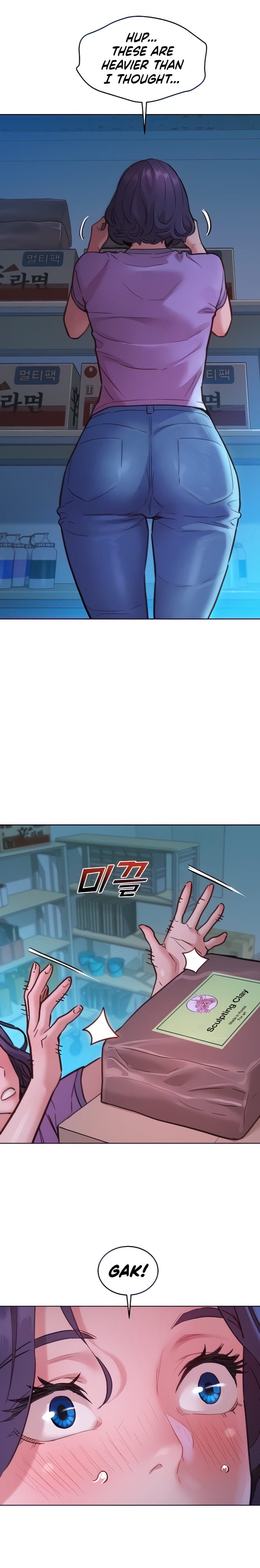Let's Hang Out from Today [Gyunja] Chapter 31 – page 7