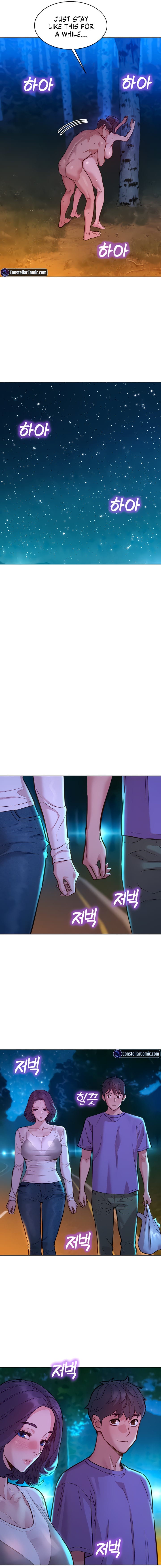 Let's Hang Out from Today [Gyunja] Chapter 41 – page 11