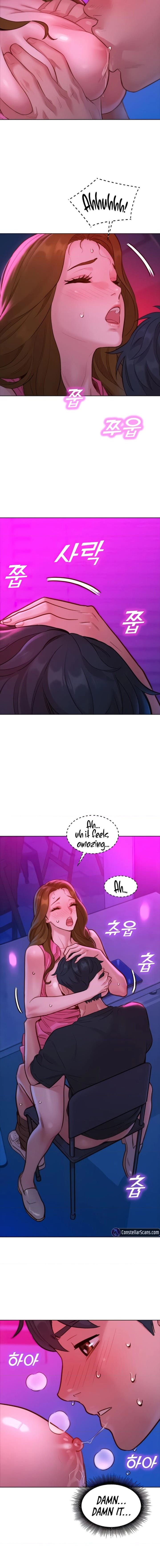 Let's Hang Out from Today [Gyunja] Chapter 24 – page 15