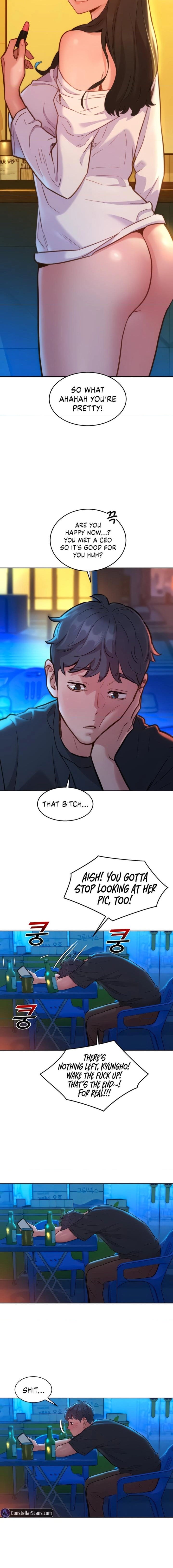 Let's Hang Out from Today [Gyunja] Chapter 25 – page 13