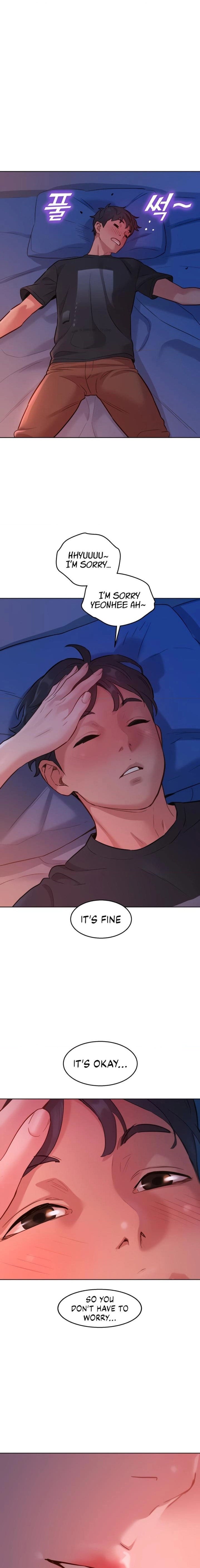 Let's Hang Out from Today [Gyunja] Chapter 25 – page 17