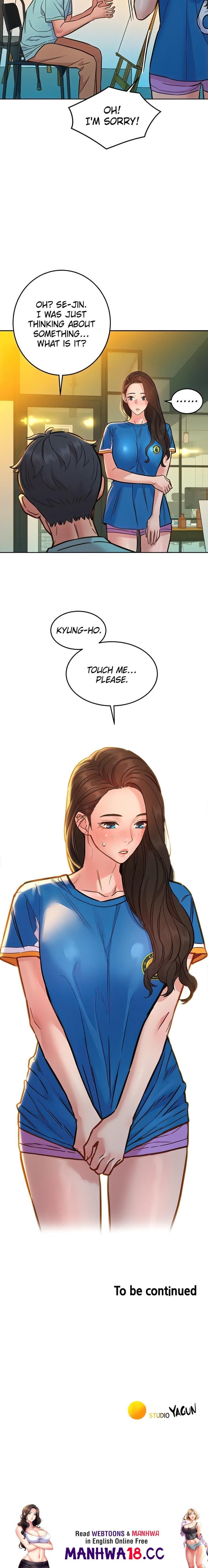 Let's Hang Out from Today [Gyunja] Chapter 53 – page 22
