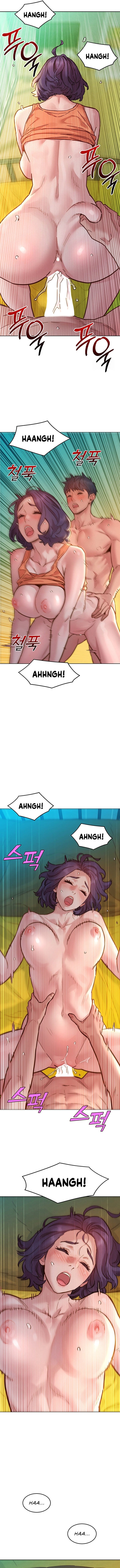 Let's Hang Out from Today [Gyunja] Chapter 101 – page 7