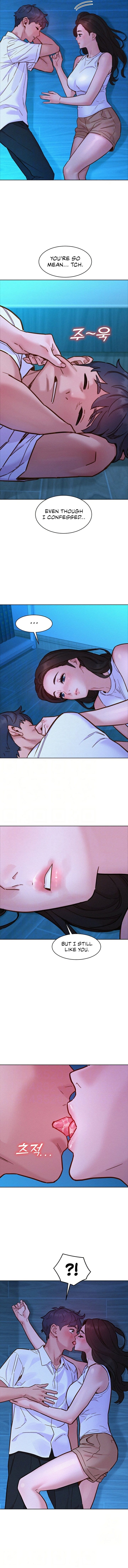 Let's Hang Out from Today [Gyunja] Chapter 92 – page 2