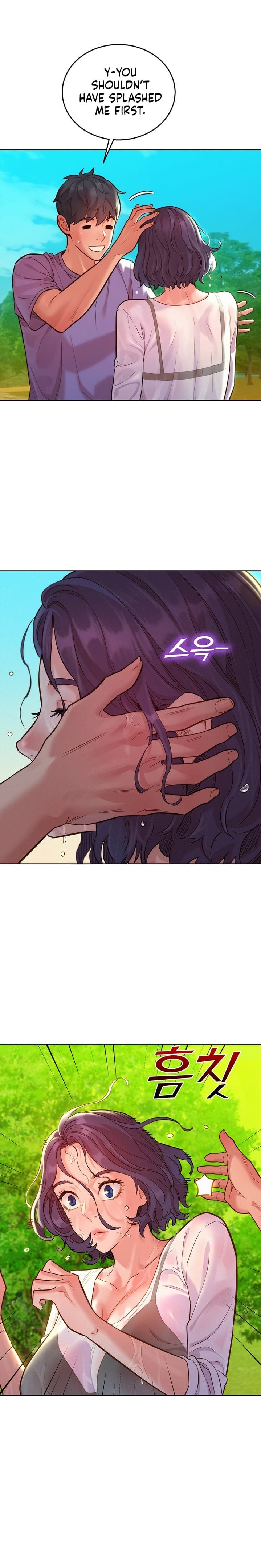 Let's Hang Out from Today [Gyunja] Chapter 34 – page 3