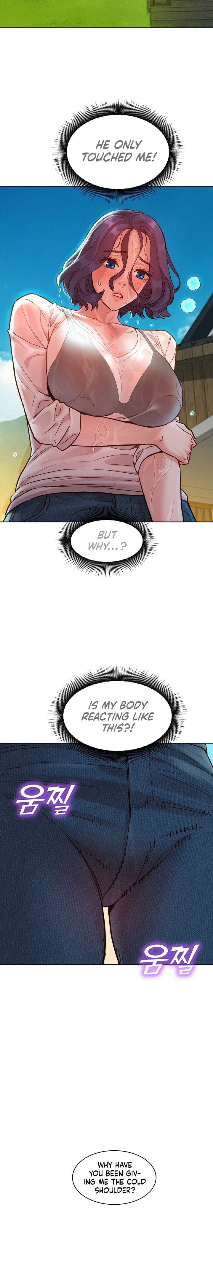 Let's Hang Out from Today [Gyunja] Chapter 34 – page 6
