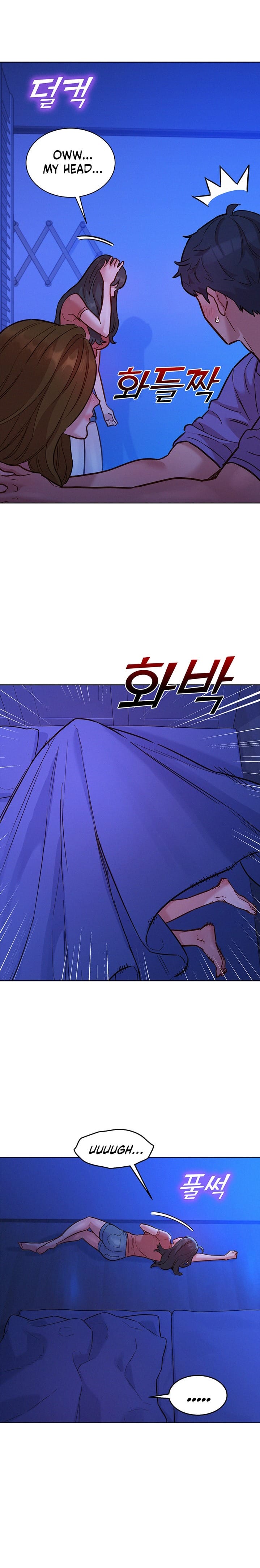 Let's Hang Out from Today [Gyunja] Chapter 37 – page 15
