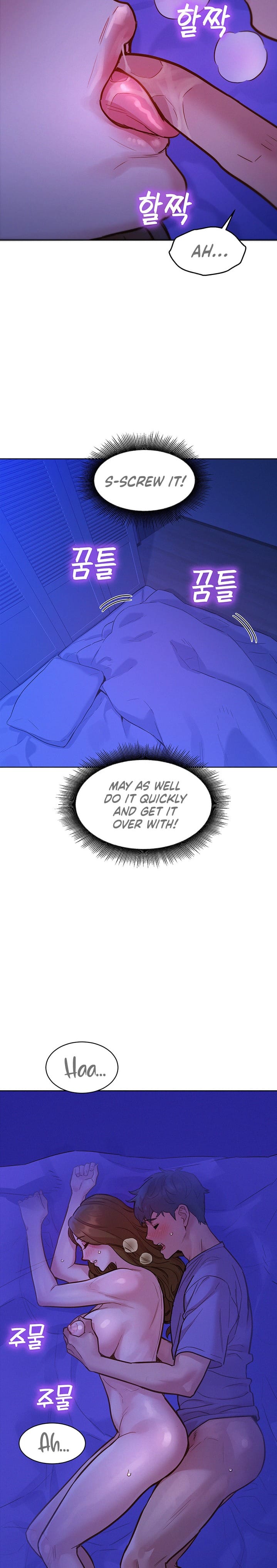 Let's Hang Out from Today [Gyunja] Chapter 37 – page 17
