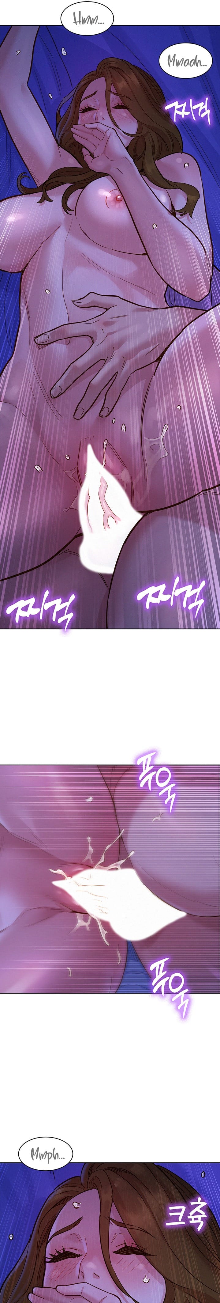 Let's Hang Out from Today [Gyunja] Chapter 37 – page 22