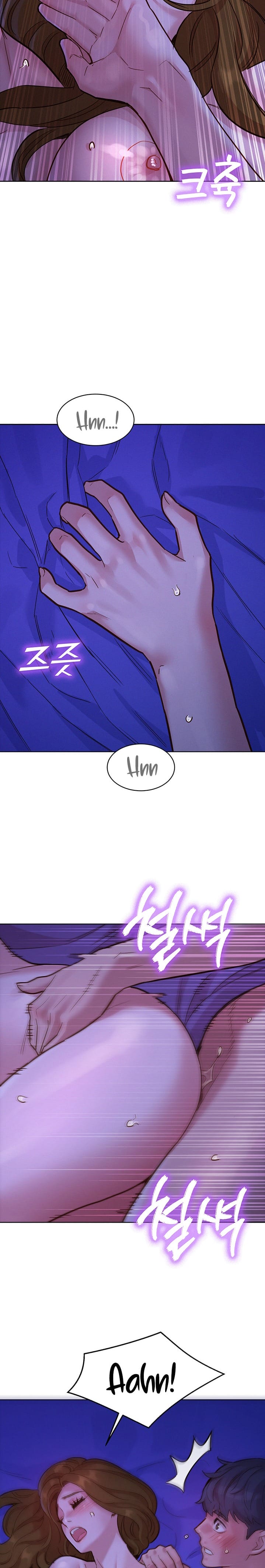 Let's Hang Out from Today [Gyunja] Chapter 37 – page 23