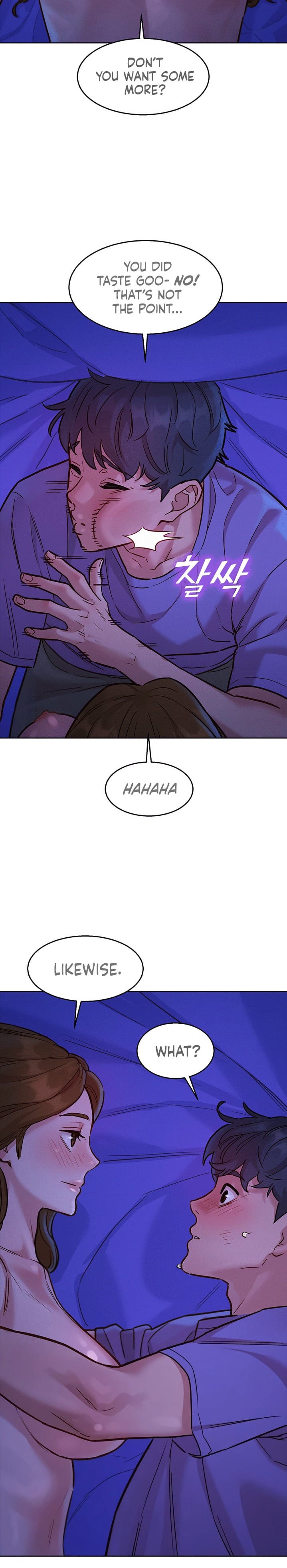 Let's Hang Out from Today [Gyunja] Chapter 37 – page 5