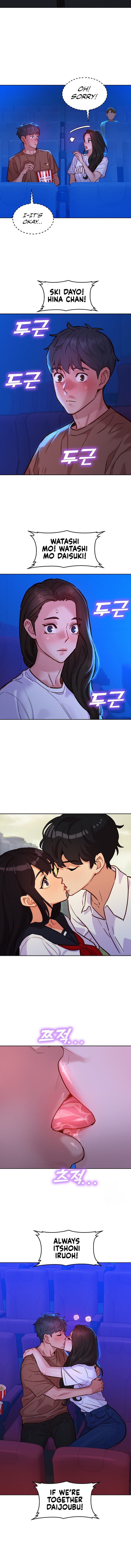 Let's Hang Out from Today [Gyunja] Chapter 59 – page 10