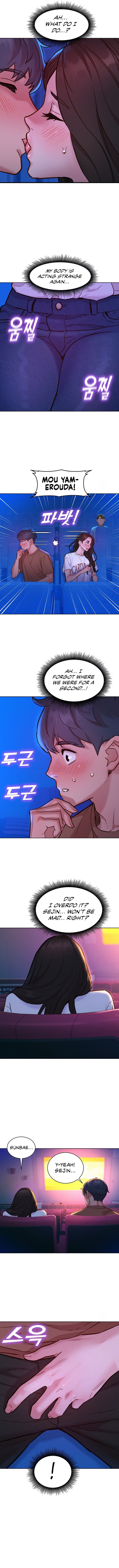 Let's Hang Out from Today [Gyunja] Chapter 59 – page 11