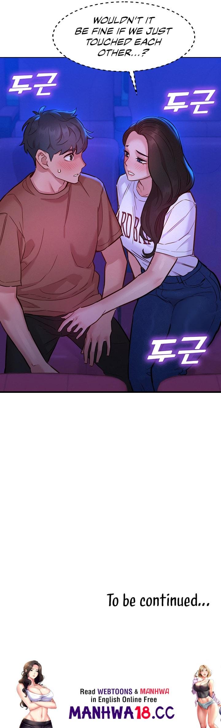 Let's Hang Out from Today [Gyunja] Chapter 59 – page 12