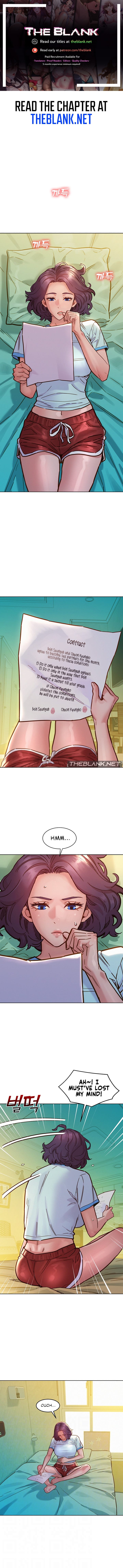 Let's Hang Out from Today [Gyunja] Chapter 69 – page 1