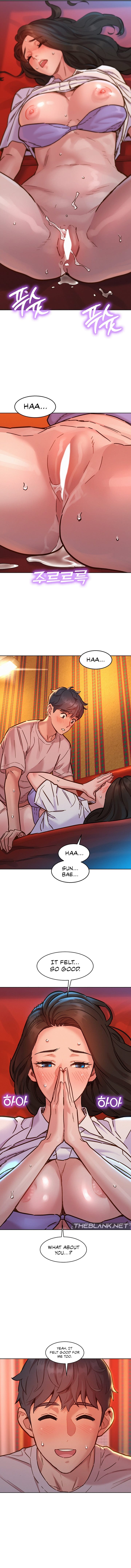 Let's Hang Out from Today [Gyunja] Chapter 69 – page 6