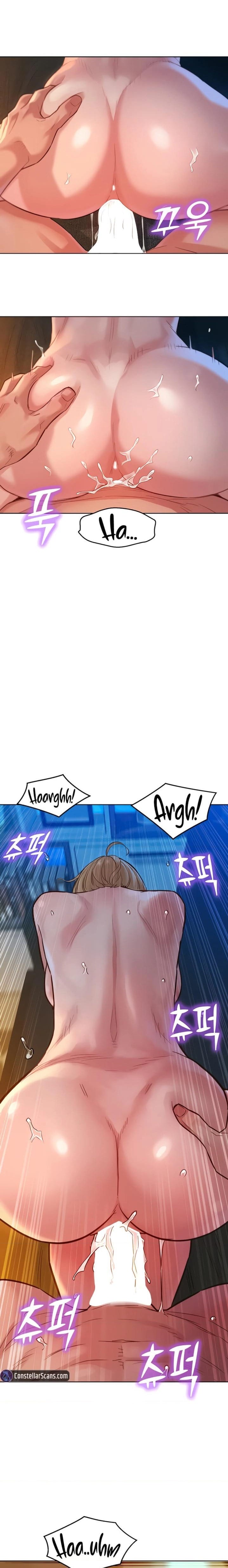 Let's Hang Out from Today [Gyunja] Chapter 21 – page 15