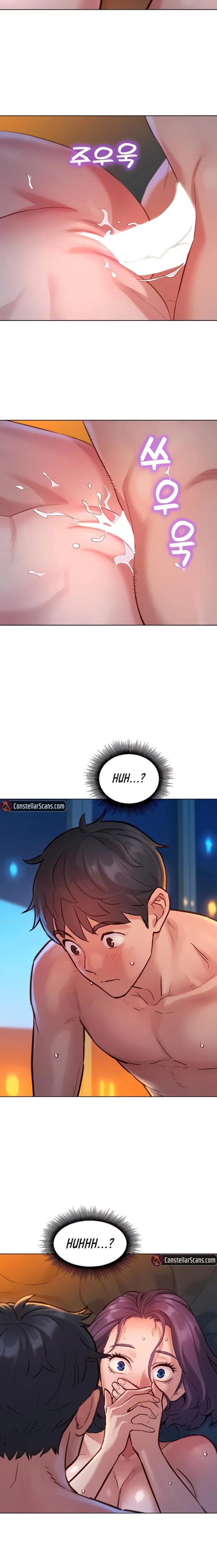 Let's Hang Out from Today [Gyunja] Chapter 11 – page 16