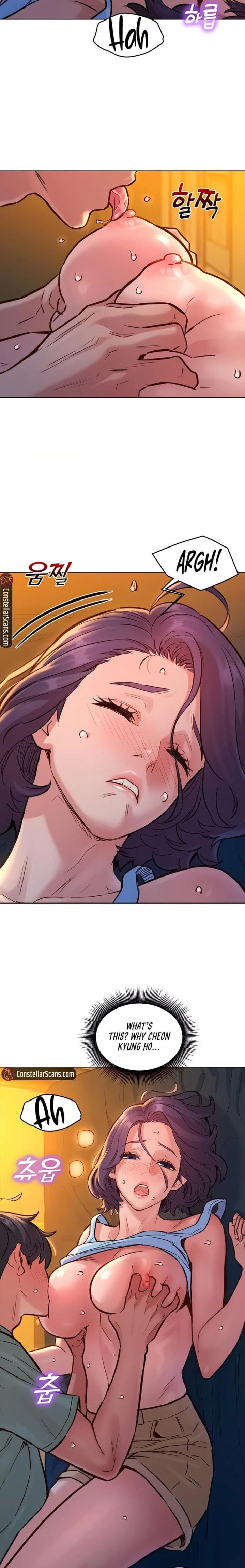 Let's Hang Out from Today [Gyunja] Chapter 11 – page 4