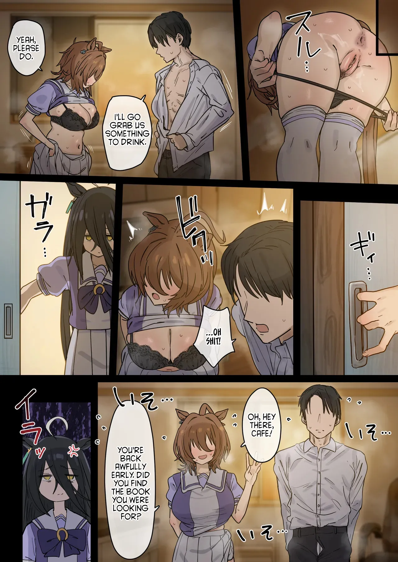 Tachyon 1-35p + After (Uma Musume) [hahakigi] Chapter 1 – page 2