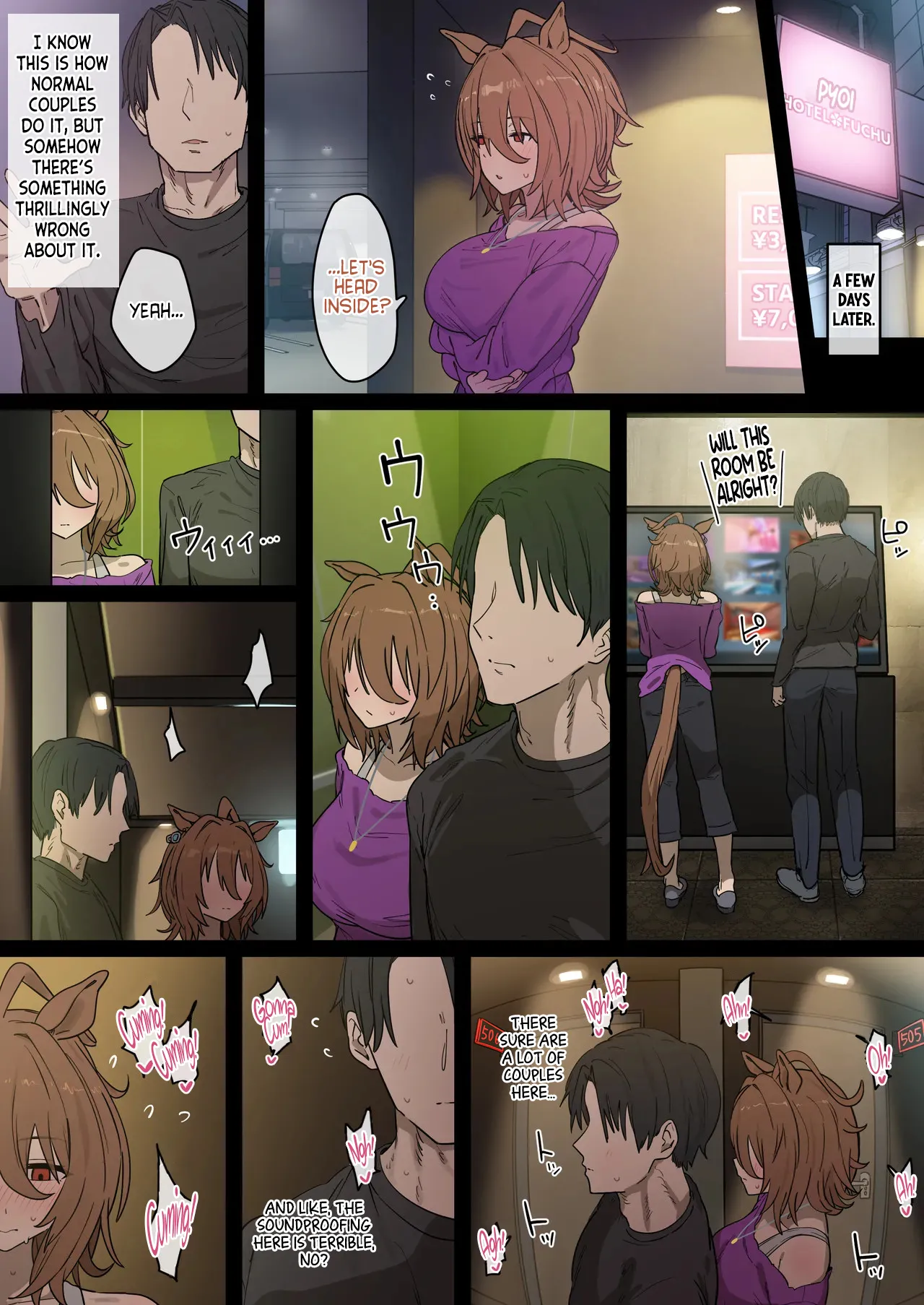 Tachyon 1-35p + After (Uma Musume) [hahakigi] Chapter 1 – page 4