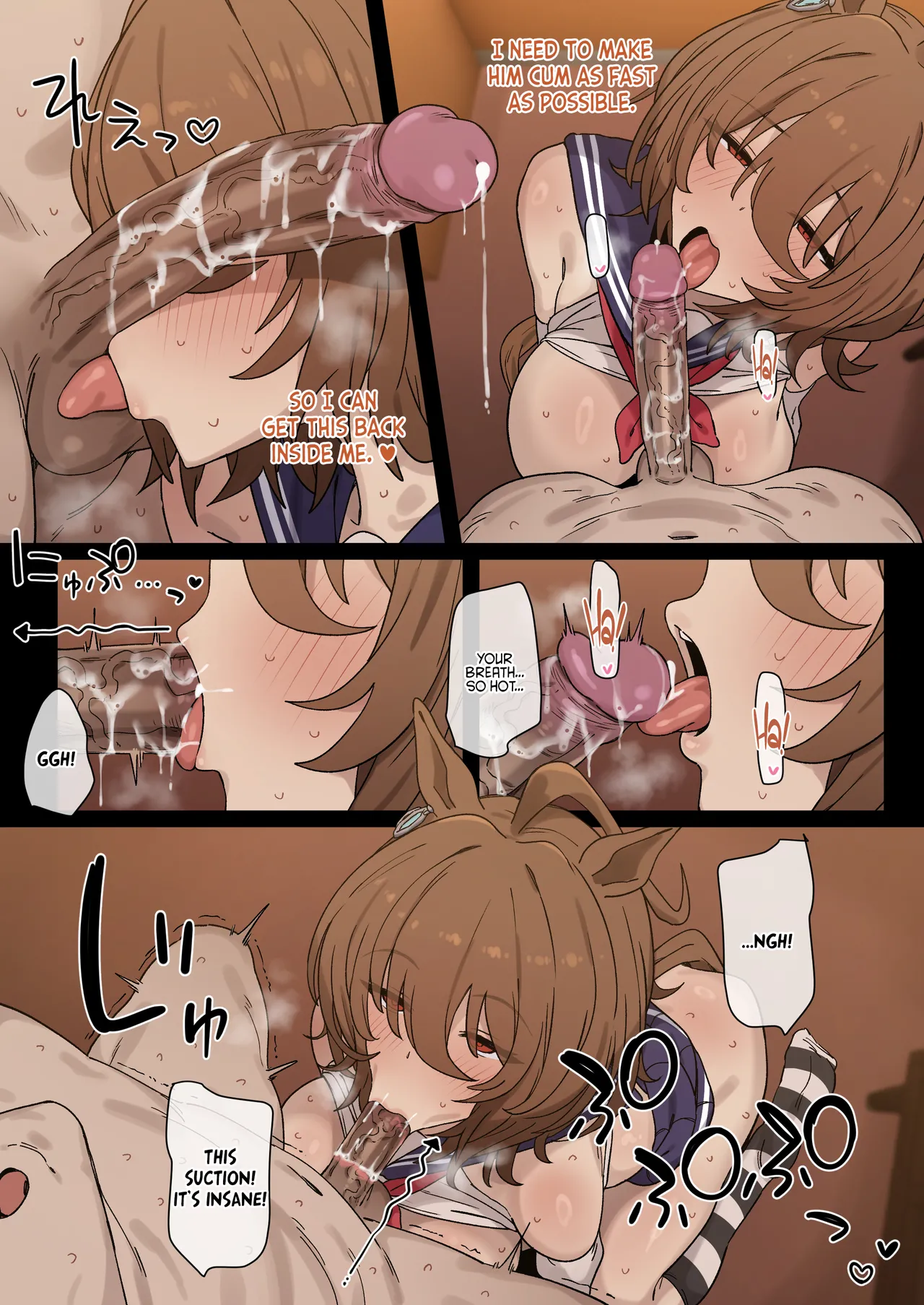 Tachyon 1-35p + After (Uma Musume) [hahakigi] Chapter 1 – page 24