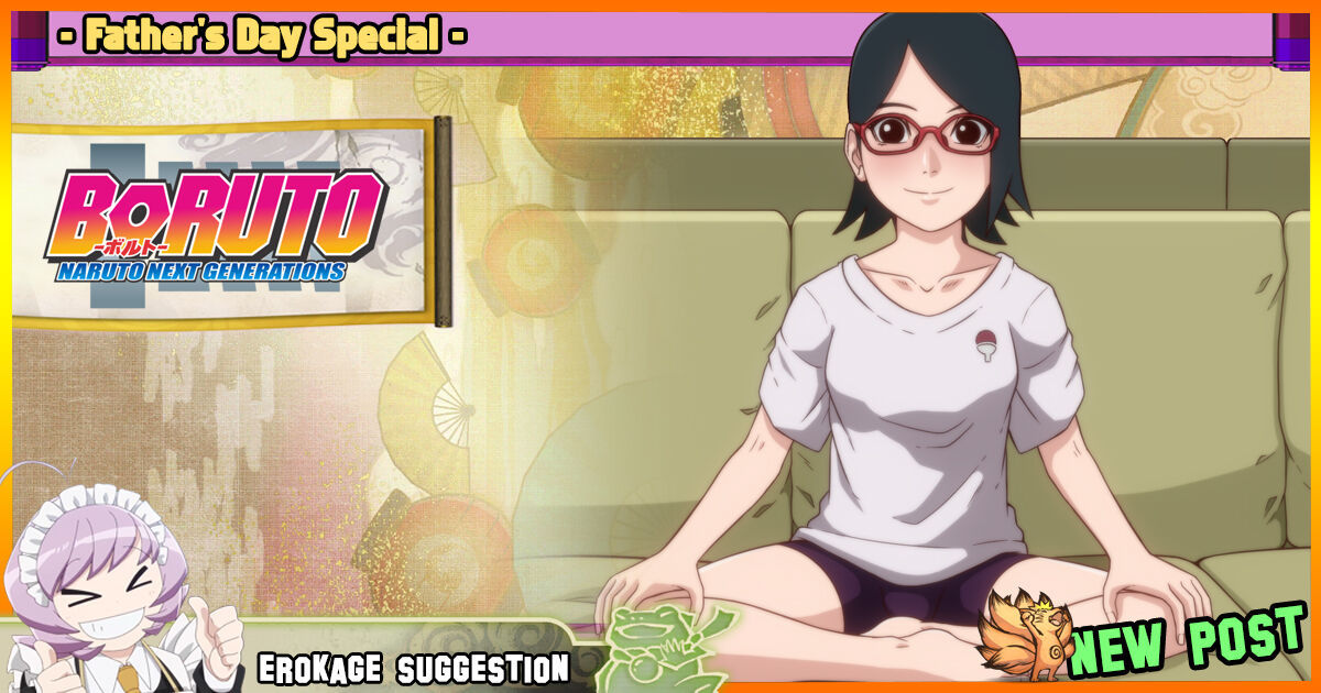 Father's Day Special (Naruto) [Yutto Prime] 1 . Father's Day Special - Chapter 1 (Naruto) [Yutto Prime] – page 1