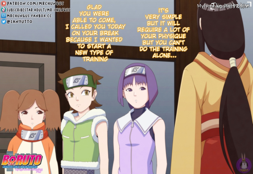 Hyuga House Training (Boruto) [Yutto Prime] 1 . Hyuga House Training - Chapter 1 (Boruto) [Yutto Prime] – page 1