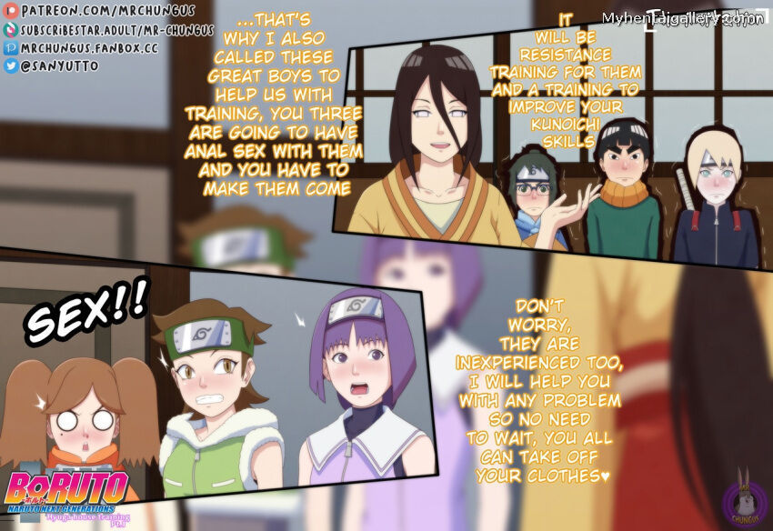 Hyuga House Training (Boruto) [Yutto Prime] 1 . Hyuga House Training - Chapter 1 (Boruto) [Yutto Prime] – page 2