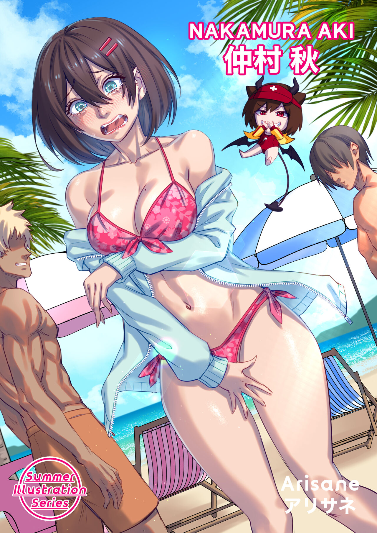 Popularity comic porn Popularity Chapter 1 – page 36