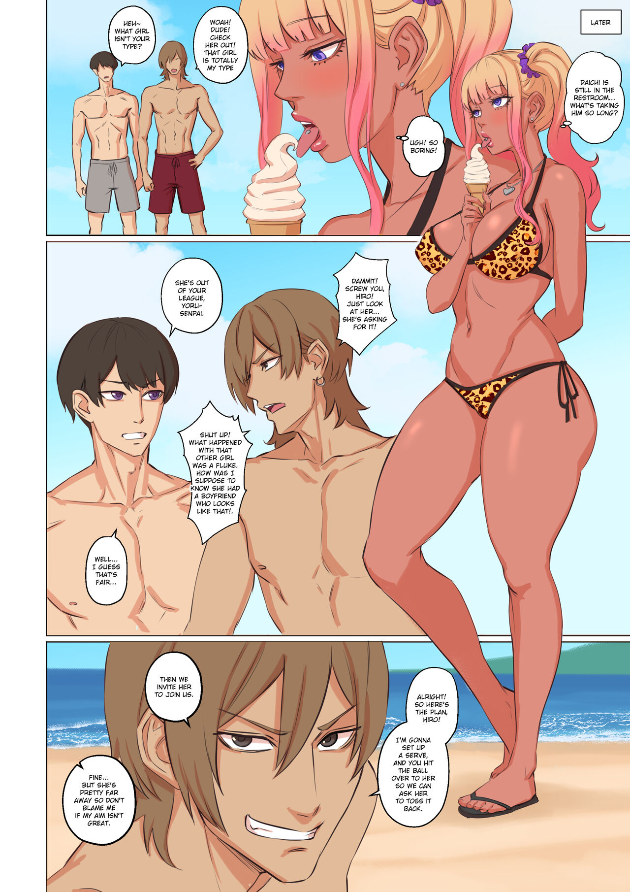 My Shy Best Friend Turned Into A Gal Girl And Wants Me To Fuck Her comic porn My Shy Best Friend Turned Into A Gal Girl And Wants Me To Fuck Her Chapter 1 – page 33