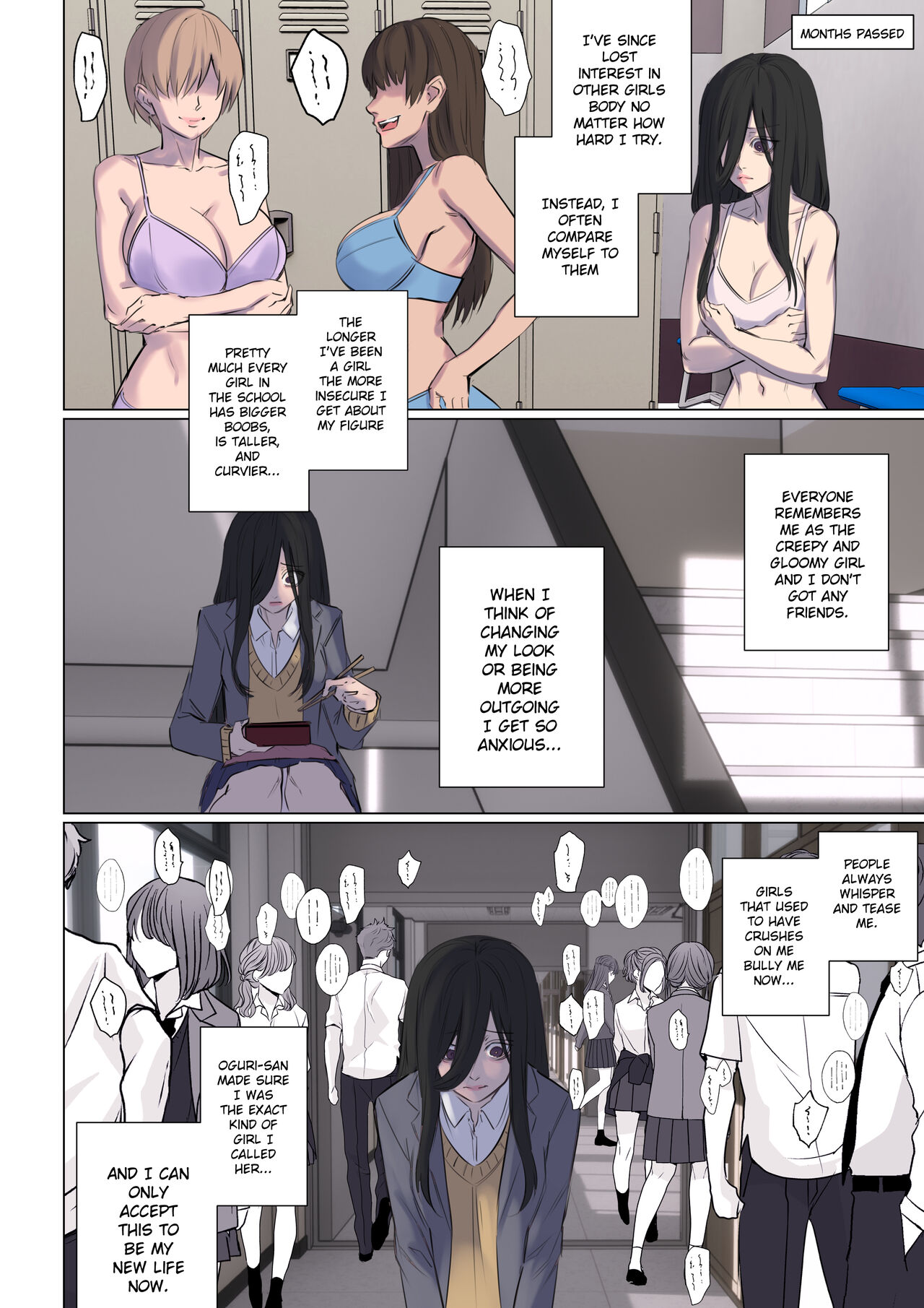 Rejection Curse comic porn Rejection Curse Chapter 1 – page 19