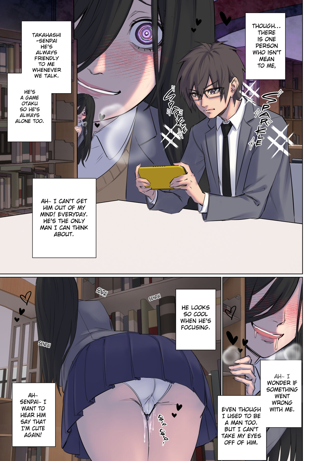Rejection Curse comic porn Rejection Curse Chapter 1 – page 20