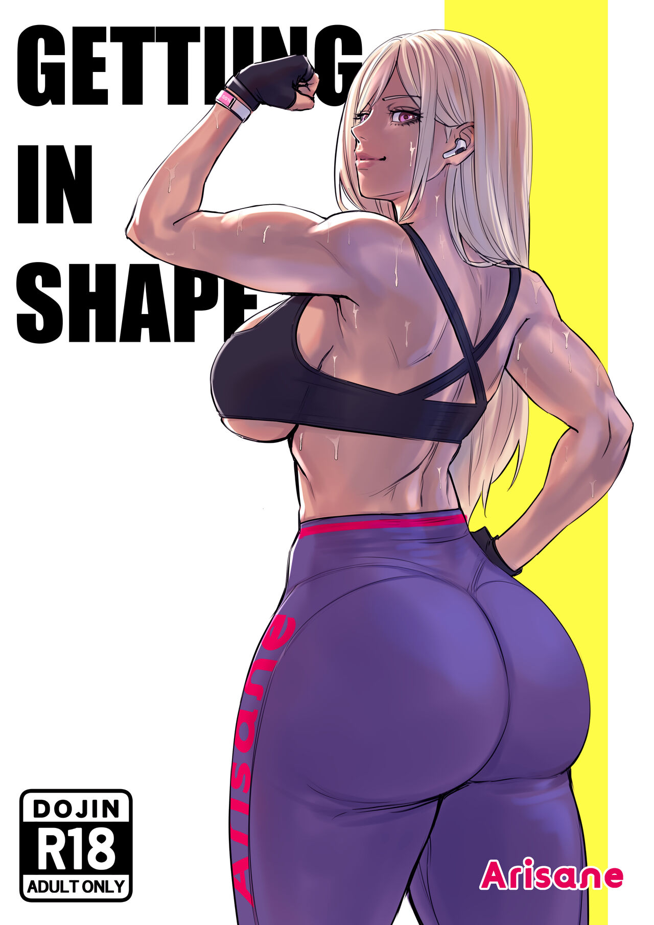 Getting In Shape comic porn Getting In Shape Chapter 1 – page 1