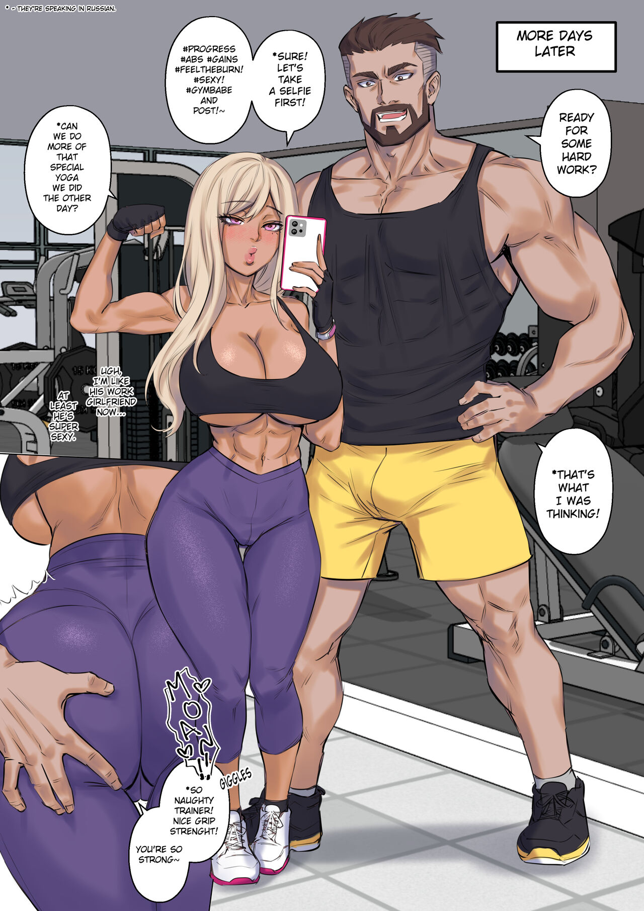 Getting In Shape comic porn Getting In Shape Chapter 1 – page 29