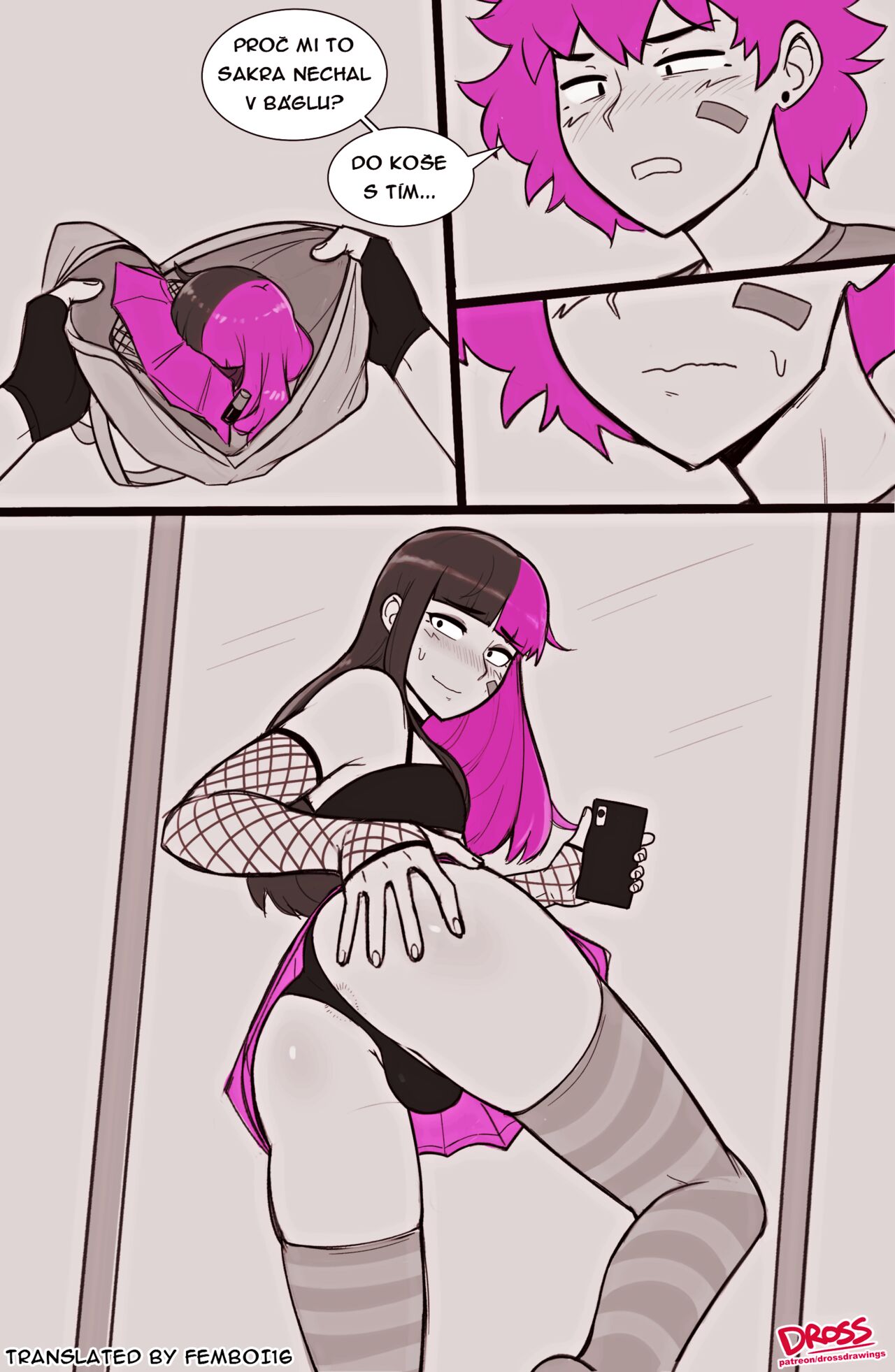 Skater Boi comic porn Skater Boi Chapter 1 – page 1