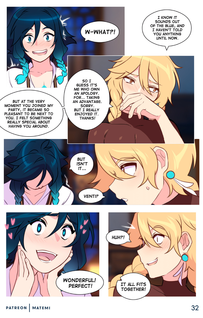 Venti x Aether comic porn Venti x Aether Chapter 1 – page 32