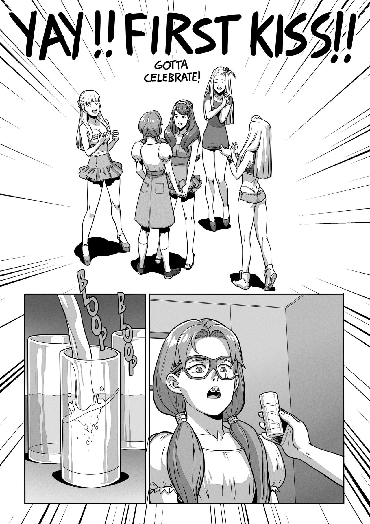 NILF 1 – Nerd I'd Like To Fuck comic porn NILF 1 – Nerd I'd Like To Fuck Chapter 1 – page 12