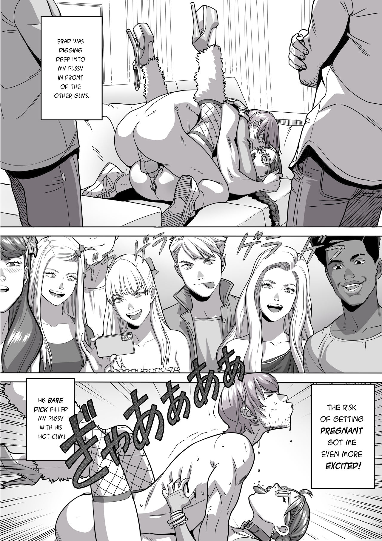 NILF 1 – Nerd I'd Like To Fuck comic porn NILF 1 – Nerd I'd Like To Fuck Chapter 1 – page 25