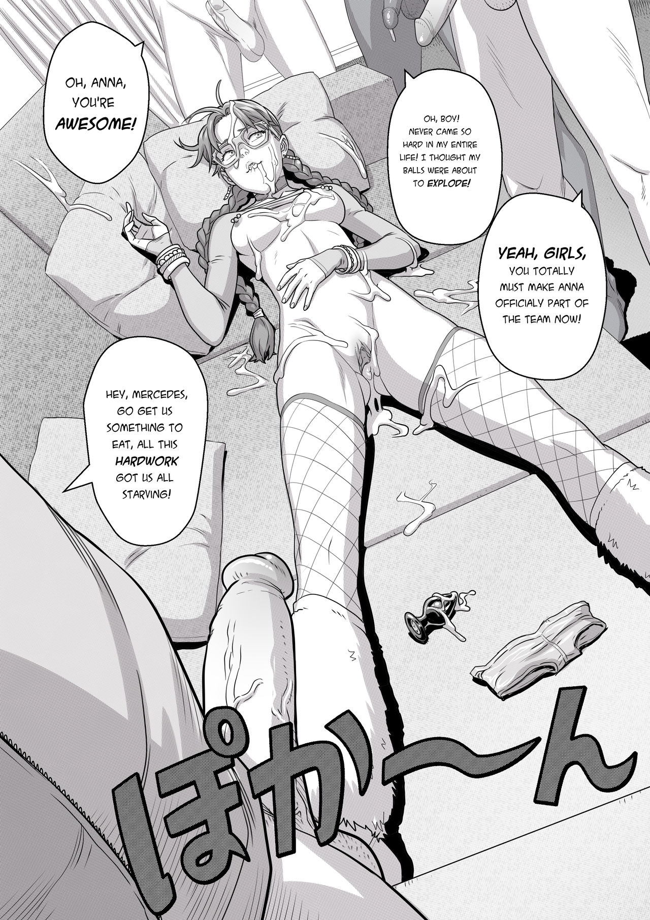 NILF 1 – Nerd I'd Like To Fuck comic porn NILF 1 – Nerd I'd Like To Fuck Chapter 1 – page 31