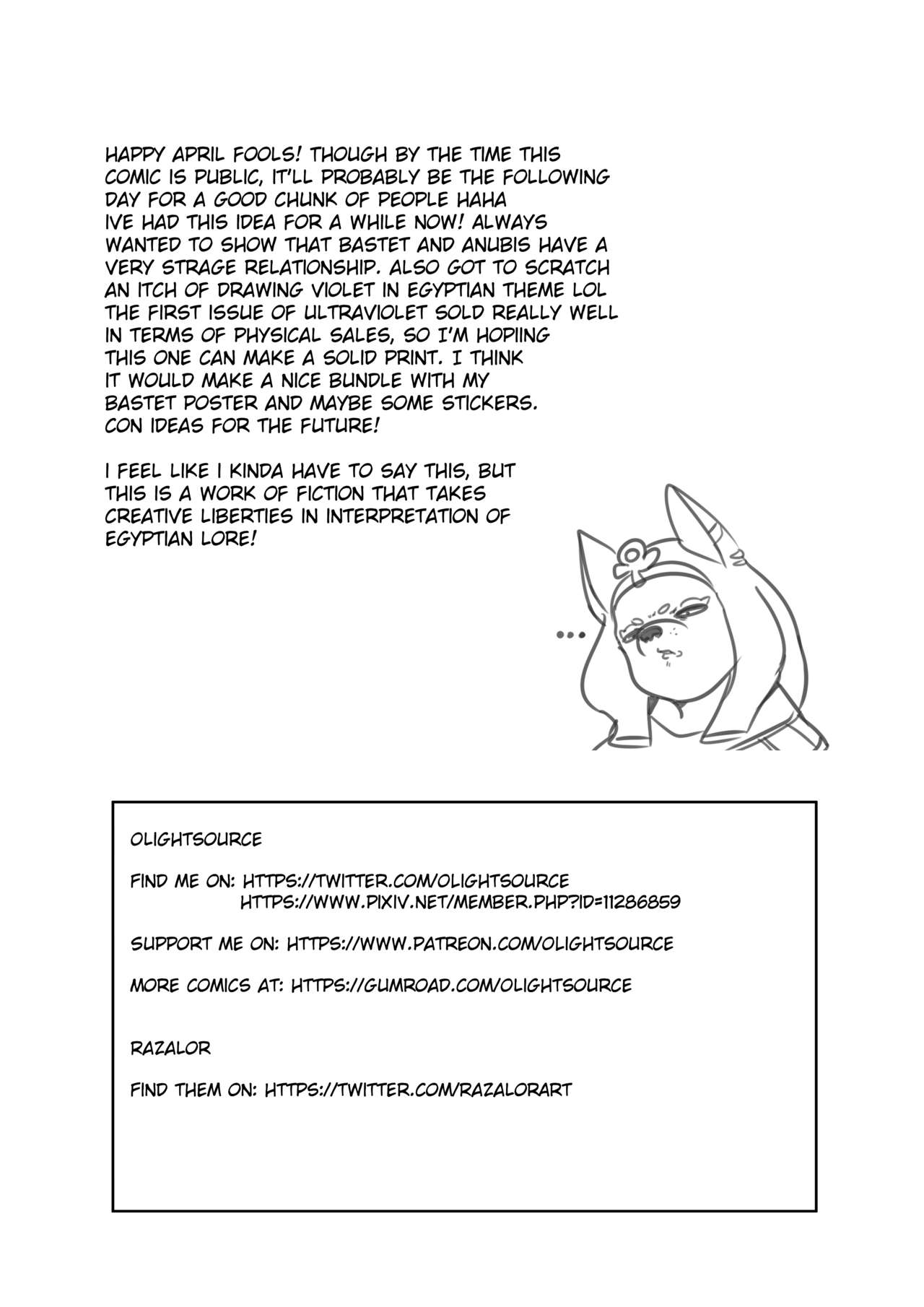 A Change In Position comic porn A Change In Position Chapter 1 – page 45