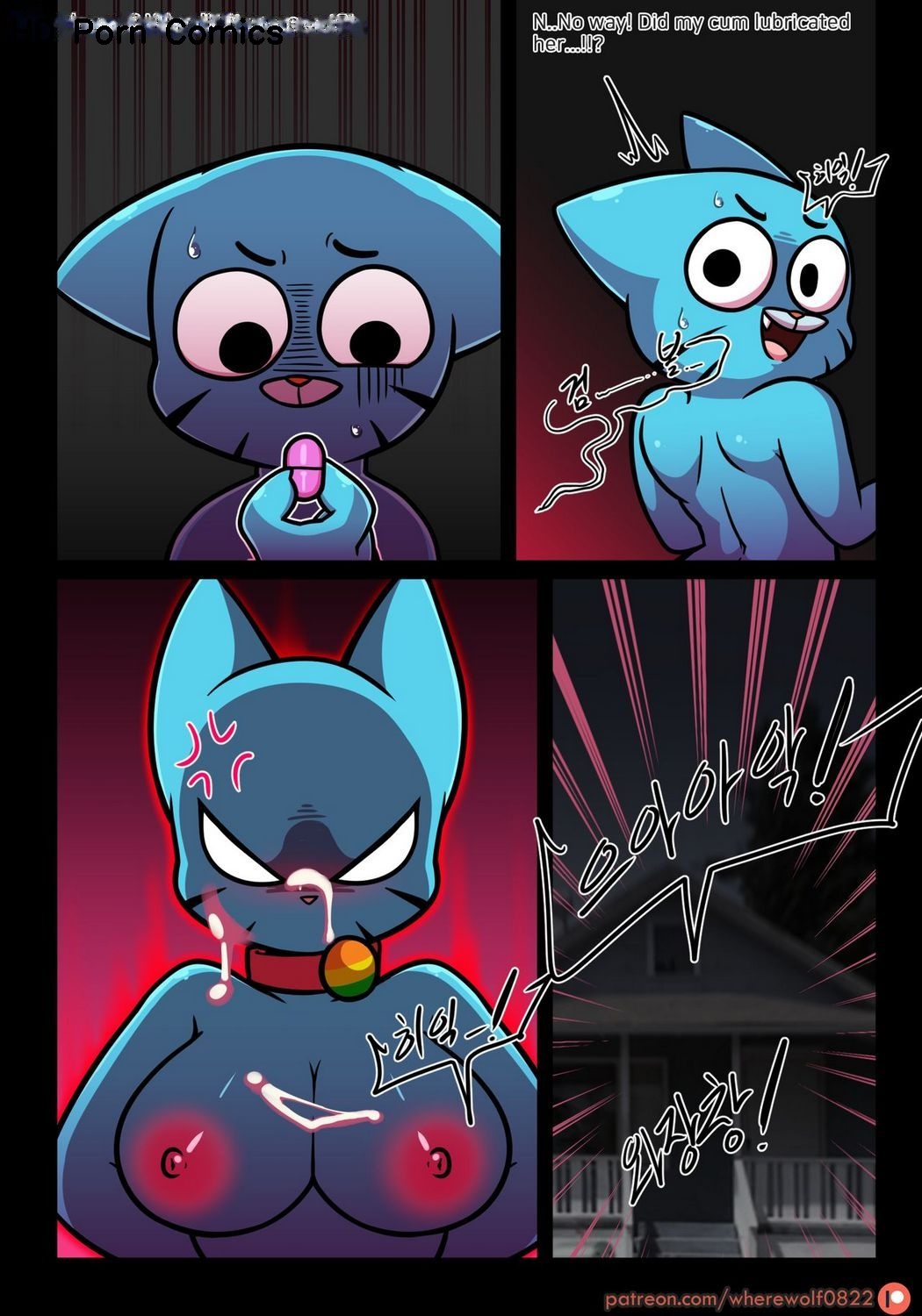Lusty World Of Nicole 5 – Pet comic porn Lusty World Of Nicole 5 – Pet Chapter 1 – page 25
